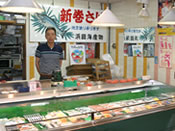 �}���V���l�c���X