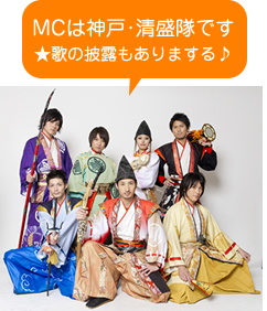 �C���X�g